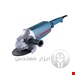 فرز سنگبری لکا 2100 وات مدل AG230-21