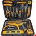 مجموعه 82 عددی ابزار های اسپک مدل 30020
