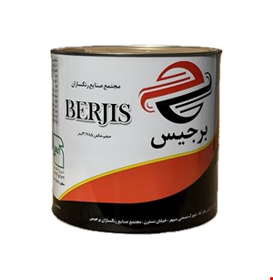 رنگ روغنی استخوانی برجیس یک کیلوگرمی