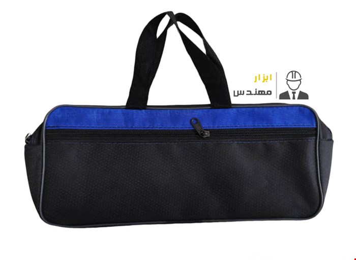 کیف برزنتی 35 سانتی متری کوچک 